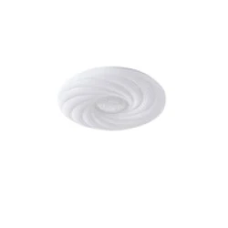 Πλαφονιέρα πλαστική LED 60W 5580Lm 3CCT 3000-4000-6500K Φ480x75mm λευκό χρώμα ARTE ILLUMINA TRIANO