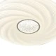 Πλαφονιέρα πλαστική LED 60W 5580Lm 3CCT 3000-4000-6500K Φ480x75mm λευκό χρώμα ARTE ILLUMINA TRIANO