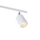 Φωτιστικό σποτ μεταλλικό 4φωτο 4XGU10 Max 7W 790X80X165mm λευκό χρώμα ARTE ILLUMINA OLYMP Φωτιστικό σποτ μεταλλικό 4φωτο 4XGU10 Max 7W 790X80X165mm λευκό χρώμα ARTE ILLUMINA OLYMP
