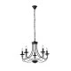 Φωτιστικό Κρεμαστό Μέταλλο Arte Illumina Vault 5Φωτο 5xE14 Max 8W 600x940mm Μαύρο Φωτιστικό Κρεμαστό Μέταλλο Arte Illumina Vault 5Φωτο 5xE14 Max 8W 600x940mm Μαύρο