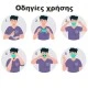 Προστατευτική μάσκα μίας χρήσης υποαλλεργική 3 στρώσεων από ελαφρύ υλικό συσκευασία 50 τεμάχια Προστατευτική μάσκα μίας χρήσης υποαλλεργική 3 στρώσεων από ελαφρύ υλικό συσκευασία 50 τεμάχια