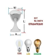 Επιδαπέδιο φαναράκι κήπου μαύρο αλουμινίου με διαφανές πολυκαρμπονάτ κάλυμμα & ντουι E27
