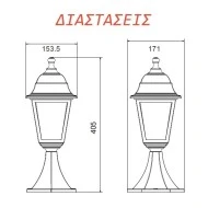 Κολωνάκι φανάρι κήπου πλαστικό 40cm τετράγωνο μαύρο με διάφανες γυαλί & ντουί  E27 στεγανό IP44