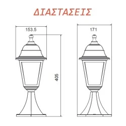 Κολωνάκι φανάρι κήπου πλαστικό 40cm τετράγωνο λευκό με διάφανες γυαλί & ντουί  E27 στεγανό IP44