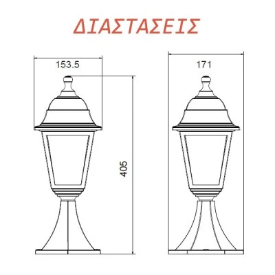 Κολωνάκι φανάρι κήπου πλαστικό 40cm τετράγωνο λευκό με διάφανες γυαλί & ντουί E27 στεγανό IP44 Κολωνάκι φανάρι κήπου πλαστικό 40cm τετράγωνο λευκό με διάφανες γυαλί & ντουί E27 στεγανό IP44