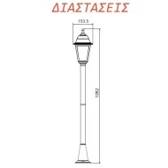 Κολωνάκι φανάρι κήπου πλαστικό 105cm τετράγωνο λευκό με διάφανες γυαλί & ντουί  E27 στεγανό IP44