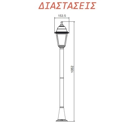 Κολωνάκι φανάρι κήπου πλαστικό 105cm τετράγωνο λευκό με διάφανες γυαλί & ντουί  E27 στεγανό IP44