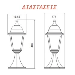 Κολωνάκι φανάρι κήπου πλαστικό 41cm εξάγωνο λευκό με διάφανες γυαλί & ντουί  E27 στεγανό IP44