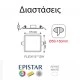 Φωτιστικό οροφής Led slim panel 15W χωνευτό τετράγωνο 4000k ενδιάμεσο λευκό φως 1330lm δέσμης 120°
