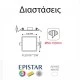 Φωτιστικό οροφής χωνευτό Led slim panel τετράγωνο 9W 6000k ψυχρό λευκό φως 720lm δέσμης 120°