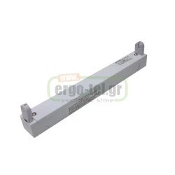Φωτιστικό σκαφάκι για 1 λάμπα LED T8 120cm τύπου φθορίου με τροφοδοσία στα 2 άκρα