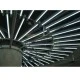 Φωτιστικό σκαφάκι για 1 λάμπα LED T8 150cm τύπου φθορίου με τροφοδοσία στα 2 άκρα