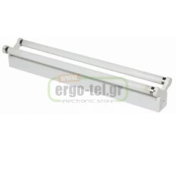 Σκαφάκι για 2 λάμπες LED T8 120cm τύπου φθορίου με λευκή ηλεκτροστατική βαφή & τροφοδοσία στα 2 άκρα