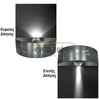 Led φωτιστικό επίτοιχο ημικύκλιο μαύρο 3,3W θερμό φως διπλής κατεύθυνσης 40led 230V στεγανό IP54