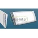 Φωτιστικό ασφαλείας με LED 4W 125Lm αυτονομία 2-7h συνεχούς/μη συνεχούς λειτουργίας GR-2000 Φωτιστικό ασφαλείας με LED 4W 125Lm αυτονομία 2-7h συνεχούς/μη συνεχούς λειτουργίας GR-2000