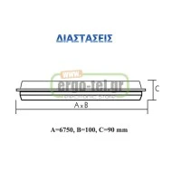 ΣΤΕΓΑΝΟ ΦΩΤΙΣΤΙΚΟ ΦΘΟΡΙΟΥ ABS ΓΙΑ 1 ΛΑΜΠΑ T8 18W ΜΕ ΜΑΓΝΗΤΙΚΟ BALLAST B2 ΧΩΡΙΣ ΠΥΚΝΩΤΗ ΣΤΕΓΑΝΟ ΦΩΤΙΣΤΙΚΟ ΦΘΟΡΙΟΥ ABS ΓΙΑ 1 ΛΑΜΠΑ T8 18W ΜΕ ΜΑΓΝΗΤΙΚΟ BALLAST B2 ΧΩΡΙΣ ΠΥΚΝΩΤΗ