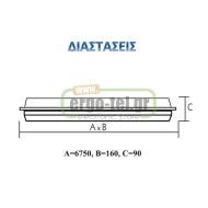 ΣΤΕΓΑΝΟ ΦΩΤΙΣΤΙΚΟ ΦΘΟΡΙΟΥ ABS ΓΙΑ 2 ΛΑΜΠΕΣ T8 18W ΜΕ ΜΑΓΝΗΤΙΚΟ BALLAST B2 ΧΩΡΙΣ ΠΥΚΝΩΤΗ