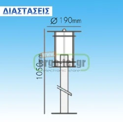 ΦΩΤΙΣΤΙΚΟ ΚΟΛΩΝΑΚΙ ΚΗΠΟΥ ΜΕ ΣΚΙΑΣΤΡΟ 105XØ19cm ΙΝΟΧ DISK ΜΕ ΔΙΑΦΑΝΕΣ ΠΛΑΣΤΙΚΟ
