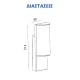 Led απλίκα επίτοιχη γκρι οβάλ 8W 3000k θερμό φως 620lm δέσμης 120° στεγανή IP54