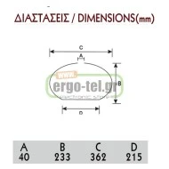 Φωτιστικό μπάλα κρεμαστή ακρυλική Ø36cm μελί και οβάλ πρισματική με ανάρτηση 80cm