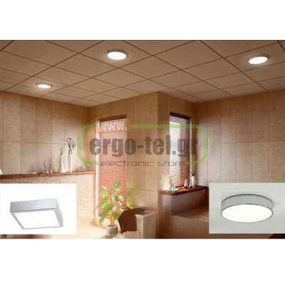 Φωτιστικό εξωτερικό οροφής στρόγγυλο τύπου PL σατινέ με ντουί Ε27 για λάμπες 2x20W ή LED 2x10W