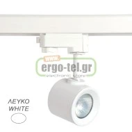 ΦΩΤΙΣΤΙΚΟ ΣΠΟΤ ΡΑΓΑΣ PARSCO 4 ΚΑΛΩΔΙΩΝ ΛΕΥΚΟ ΜΕΓΑΛΟ ΜΕ ΝΤΟΥΙ GU10 ΜΕ ΡΥΘΜΙΖΟΜΕΝΟ ΒΡΑΧΙΟΝΑ