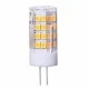 Λάμπα led G4 κεραμική 5W 12V AC/DC 6000k ψυχρό φως 400lumen γωνία θέασης 360°