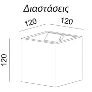 Γύψινο επίτοιχο φωτιστικό 1xG9 BLOCK μη στεγανό IP20 εσωτερικού χώρου λευκό