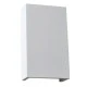 Φωτιστικό γύψινο επίτοιχο για 1 λάμπα G9 BLOCK λευκό μη στεγανό IP20 εσωτερικού χώρου Φωτιστικό γύψινο επίτοιχο για 1 λάμπα G9 BLOCK λευκό μη στεγανό IP20 εσωτερικού χώρου