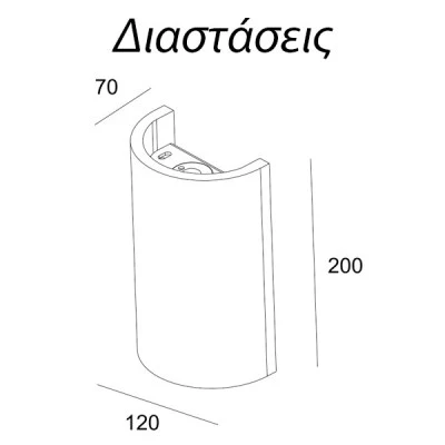 Απλίκα γύψινη επίτοιχη MEIO για μία λάμπα G9 εσωτερικού χώρου μη στεγανή IP20
