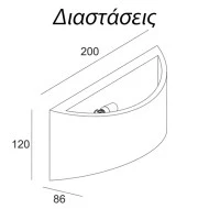 Επίτοιχο φωτιστικό γύψινο MEIO 1xG9 λευκό εσωτερικού χώρου IP20 μη στεγανό