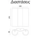Φωτιστικό γύψινο επίτοιχο λευκό BOEK 4xG9 εσωτερικού χώρου μη στεγανό IP20