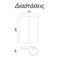 Φωτιστικό γύψινο επίτοιχο BOEK για δύο λάμπες G9 εσωτερικού χώρου μη στεγανό IP20