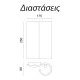 Φωτιστικό γύψινο επίτοιχο BOEK για δύο λάμπες G9 εσωτερικού χώρου μη στεγανό IP20