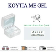 Κουτί με τζελ στεγανοποίησης καλωδίων 38x30x26mm RAY TECH PASCAL για χρήση σε νερό Κουτί με τζελ στεγανοποίησης καλωδίων 38x30x26mm RAY TECH PASCAL για χρήση σε νερό