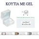 Κουτί με τζελ στεγανοποίησης καλωδίων 38x30x26mm RAY TECH PASCAL για χρήση σε νερό Κουτί με τζελ στεγανοποίησης καλωδίων 38x30x26mm RAY TECH PASCAL για χρήση σε νερό