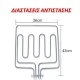Αντίσταση άνω μέρους φούρνου 1000W+2500W 230V 36x43cm για ηλεκτρικές κουζίνες PITSOS