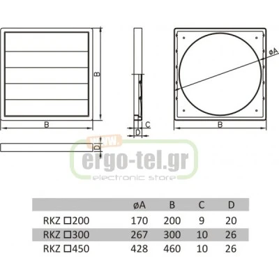 Περσίδα εξαερισμού RKZ Φ450mm γκρι βαρύτητας συμβατή με εξαεριστήρα dospel