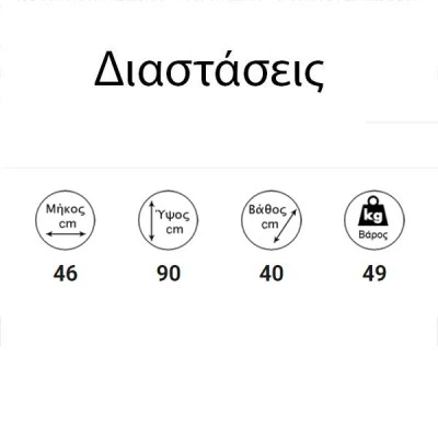 Σόμπα ξύλου 12Kw από χάλυβα 2.5mm χαμηλής κατανάλωσης καυσίμου και αυξημένος βαθμός απόδοσης
