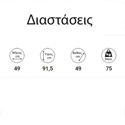 Σόμπα ξύλου GS12Kw από ατσάλι με στρογγυλεμένη πρόσοψη&πυρίμαχο κεραμικό κρύσταλλο αντοχής έως 750°C