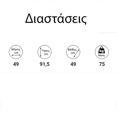 Σόμπα ξύλου GS12Kw από ατσάλι με στρογγυλεμένη πρόσοψη&πυρίμαχο κεραμικό κρύσταλλο αντοχής έως 750°C Σόμπα ξύλου GS12Kw από ατσάλι με στρογγυλεμένη πρόσοψη&πυρίμαχο κεραμικό κρύσταλλο αντοχής έως 750°C