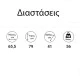 Σόμπα ξύλου GS 12Kw με δοχείο συλλογής στάχτης στο κάτω μέρος ενεργειακής κλάσης Α