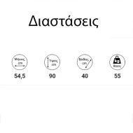 Σόμπα ξύλου 16Kw με πυρίμαχο κρύσταλλο χαμηλής κατανάλωσης καυσίμου και αυξημένος βαθμός απόδοσης