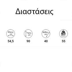 Σόμπα ξύλου 16Kw με πυρίμαχο κρύσταλλο χαμηλής κατανάλωσης καυσίμου και αυξημένος βαθμός απόδοσης