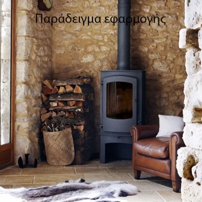 Ξυλόσομπα GS 10Kw με δοχείο (συρτάρι) συλλογής στάχτης στο κάτω μέρος ενεργειακής κλάσης Α