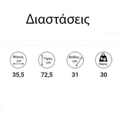 Σόμπα ξύλου 7Kw από χάλυβα 2.5mm χαμηλής κατανάλωσης καυσίμου και αυξημένος βαθμός απόδοσης
