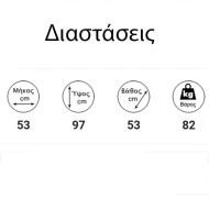 Σόμπα αερόθερμη Pellet GSP 10Kw από πυρίμαχο κεραμικό κρύσταλλο αντοχής 750°C για χώρους έως 80m²