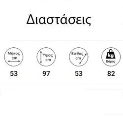 Σόμπα αερόθερμη Pellet GSP 10Kw από πυρίμαχο κεραμικό κρύσταλλο αντοχής 750°C για χώρους έως 80m²