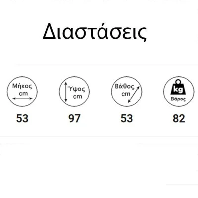 Σόμπα αερόθερμη Pellet GSP 10Kw από πυρίμαχο κεραμικό κρύσταλλο αντοχής 750°C για χώρους έως 80m²