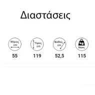 Αερόθερμη σόμπα pellet GSP14 CANALIZE 14.22Kw με πυρίμαχο κεραμικό κρύσταλλο αντοχής για εώς 110m²
